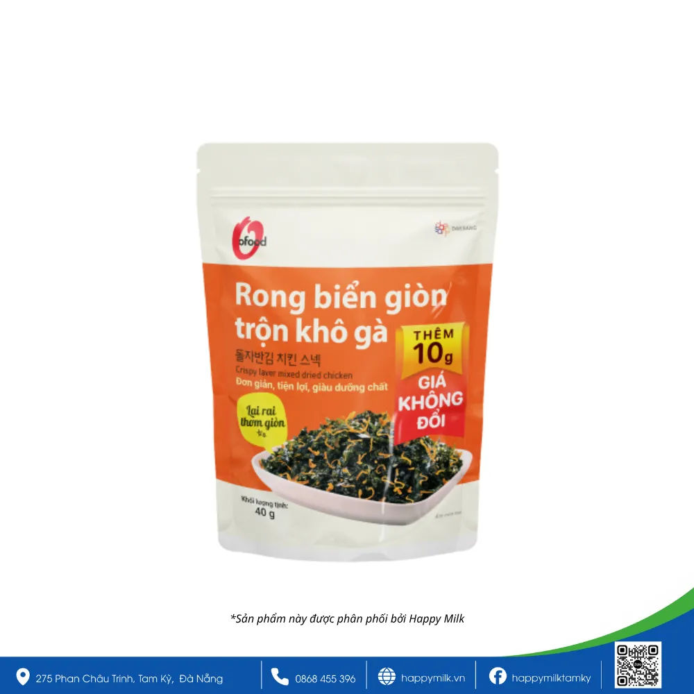 Crispy seaweed mixed with dried chicken